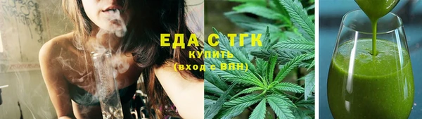 молекула духа Дрезна