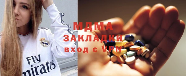кокс Алексин