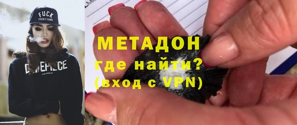 бошки Алзамай