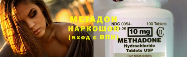 бошки Алзамай
