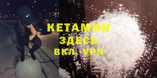 бошки Алзамай