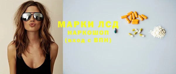 бошки Алзамай
