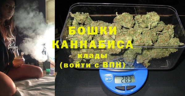 мяу мяу кристалл Дубовка