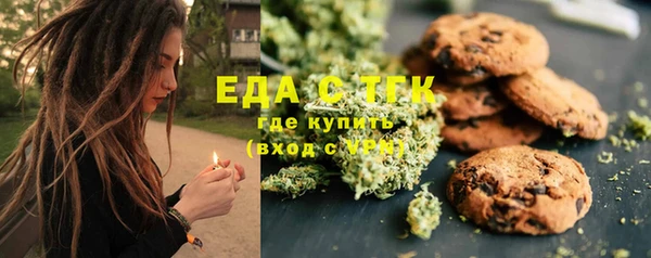 ALPHA PVP Алексеевка