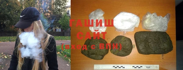 бошки Алзамай
