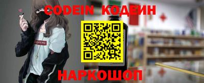 кристаллы Кудрово