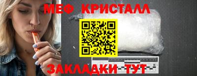 spice Кудымкар