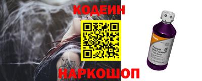 кристаллы Кудрово