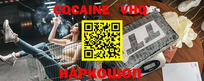 крисы Лениногорск