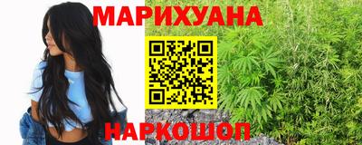 spice Кудымкар