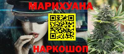 spice Кудымкар