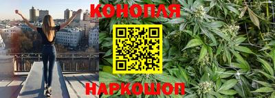 кристаллы Кудрово