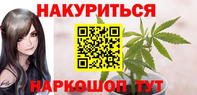 spice Кудымкар