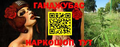 кристаллы Кудрово