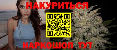 амфетамин Кузнецк