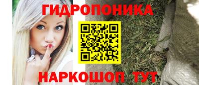 амфетамин Кузнецк