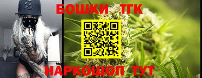 амфетамин Кузнецк