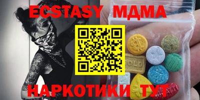 spice Кудымкар
