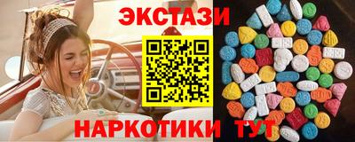 амфетамин Кузнецк