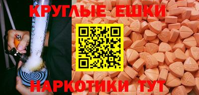 кристаллы Кудрово