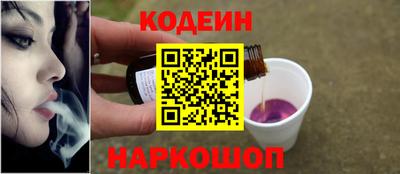 кристаллы Кудрово
