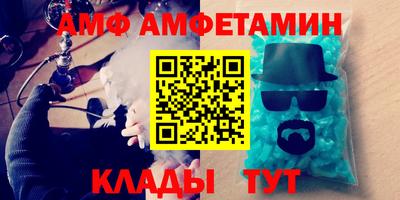 кристаллы Кудрово