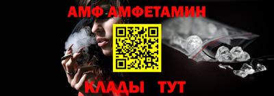 кристаллы Кудрово