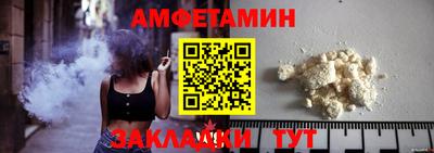 кристаллы Кудрово