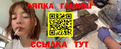 кристаллы Кудрово