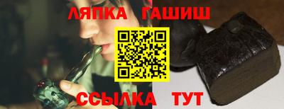 кристаллы Кудрово
