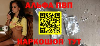 spice Кудымкар