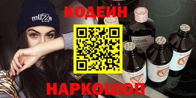spice Кудымкар