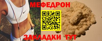 spice Кудымкар