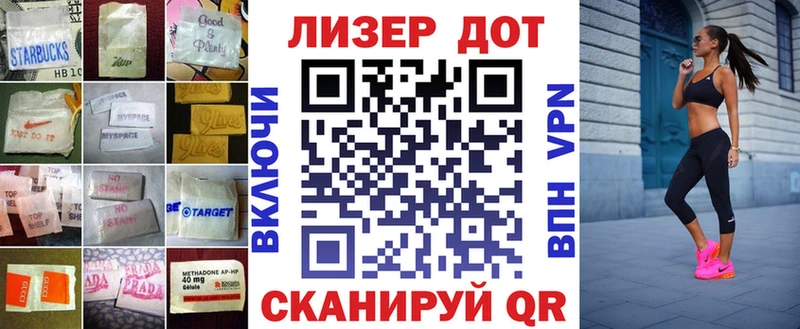 LSD-25 экстази ecstasy  что такое наркотик  Сосновый Бор 