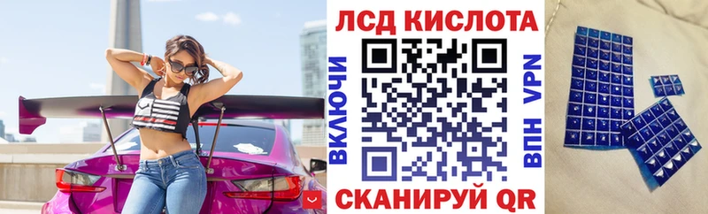 где можно купить   Сосновый Бор  Марки N-bome 1500мкг 